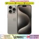 iPhone 15 Pro Used Price In Pakistan