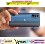 Motorola Moto G62 5G Used Price In Pakistan