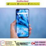 OnePlus Nord Used Price In Pakistan