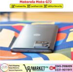 Motorola Moto G72 Used Price In Pakistan