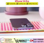 iPhone 14 Pro Used Price In Pakistan