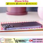 iPhone 14 Pro Used Price In Pakistan