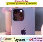iPhone 14 Pro Used Price In Pakistan