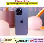 iPhone 14 Pro Used Price In Pakistan