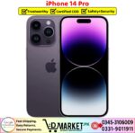iPhone 14 Pro Used Price In Pakistan