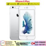 iPhone 6 Plus Price In Pakistan