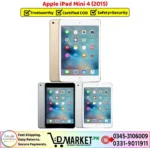 Apple iPad Mini 4 2015 Price In Pakistan