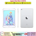 Apple iPad Mini 4 2015 Price In Pakistan