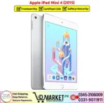 Apple iPad Mini 4 2015 Price In Pakistan