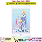 Apple iPad Mini 4 2015 Price In Pakistan