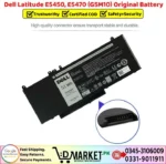 Dell Latitude E5450 E5470 G5M10 Original Battery Price In Pakistan