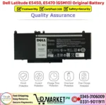 Dell Latitude E5450 E5470 G5M10 Original Battery Price In Pakistan