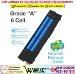 Dell Latitude E6120 E6220 9GXD5 Original Battery Price In Pakistan