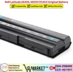 Dell Latitude E6430 E6530 T54FJ Original Battery Price In Pakistan