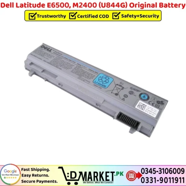 Dell Latitude E6500 M2400 U844G Original Battery Price In Pakistan