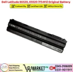 Dell Latitude E6520 E5520 T54FJ Original Battery Price In Pakistan
