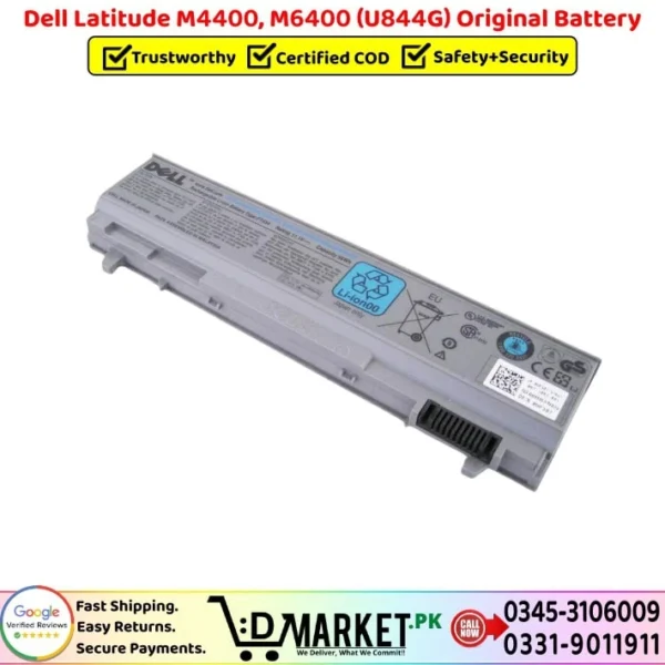 Dell Latitude M4400 M6400 U844G Original Battery Price In Pakistan