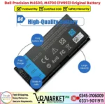 Dell Precision M4600 M4700 FV993 Original Battery Price In Pakistan