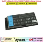 Dell Precision M4800 M6600 FV993 Original Battery Price In Pakistan