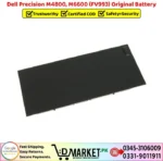 Dell Precision M4800 M6600 FV993 Original Battery Price In Pakistan