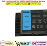 Dell Precision M6700 M6800 FV993 Original Battery Price In Pakistan
