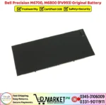 Dell Precision M6700 M6800 FV993 Original Battery - Image 2