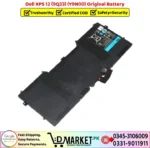 Dell XPS 12 9Q33 Y9N00 Original Battery Price In Pakistan