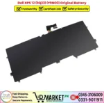 Dell XPS 12 9Q33 Y9N00 Original Battery Price In Pakistan