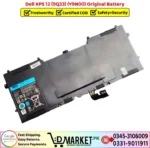 Dell XPS 12 9Q33 Y9N00 Original Battery Price In Pakistan