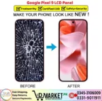 Google Pixel 9 LCD Panel Price In Pakistan
