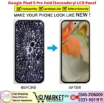 Google Pixel 9 Pro Fold Secondary LCD Panel Price In Pakistan
