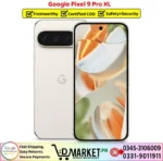 Google Pixel 9 Pro XL Price in Pakistan