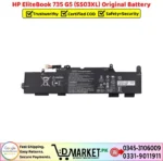 HP EliteBook 735 G5 SS03XL Original Battery Price In Pakistan