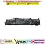 HP EliteBook 735 G5 SS03XL Original Battery Price In Pakistan