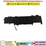 HP EliteBook 735 G5 SS03XL Original Battery Price In Pakistan