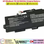 HP EliteBook 735 G6 SS03XL Original Battery Price In Pakistan