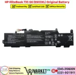 HP EliteBook 735 G6 SS03XL Original Battery Price In Pakistan