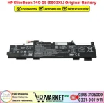 HP EliteBook 740 G5 SS03XL Original Battery Price In Pakistan