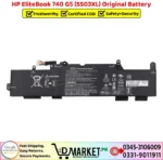 HP EliteBook 740 G5 SS03XL Original Battery Price In Pakistan