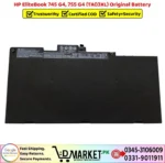 HP EliteBook 745 G4 755 G4 TA03XL Original Battery Price In Pakistan