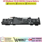 HP EliteBook 745 G5 SS03XL Original Battery Price In Pakistan