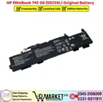 HP EliteBook 745 G6 SS03XL Original Battery Price In Pakistan