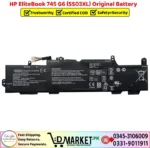 HP EliteBook 745 G6 SS03XL Original Battery Price In Pakistan