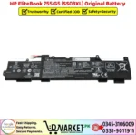 HP EliteBook 755 G5 SS03XL Original Battery Price In Pakistan