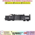 HP EliteBook 755 G5 SS03XL Original Battery Price In Pakistan