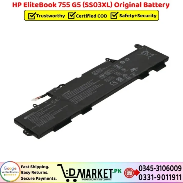 HP EliteBook 755 G5 SS03XL Original Battery Price In Pakistan