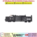 HP EliteBook 830 G5 SS03XL Original Battery Price In Pakistan