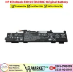 HP EliteBook 830 G5 SS03XL Original Battery - Image 2