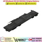 HP EliteBook 830 G5 SS03XL Original Battery Price In Pakistan