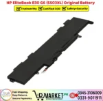 HP EliteBook 830 G6 SS03XL Original Battery Price In Pakistan